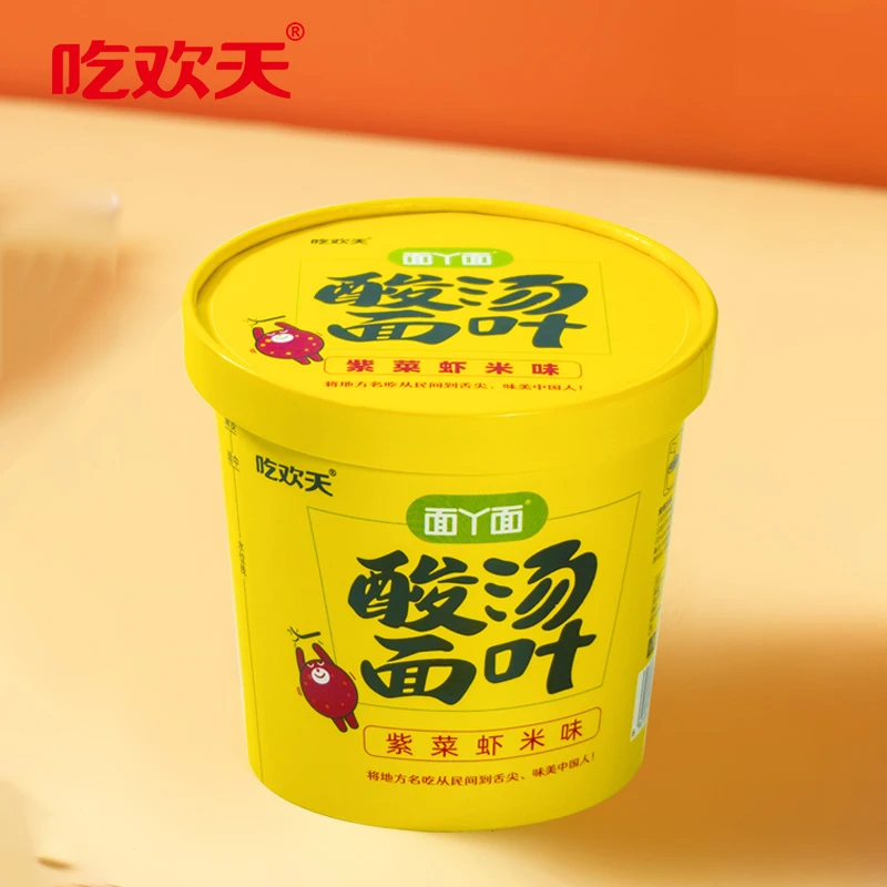 吃欢天酸汤面叶紫菜虾米味6桶饱腹非油炸汤鲜优选即食 m