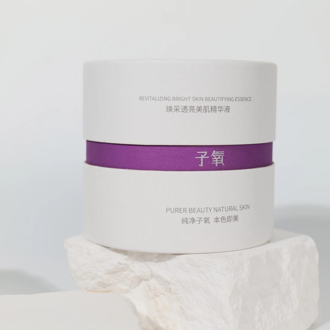 （小灯泡）子氧焕采透亮美肌精华液