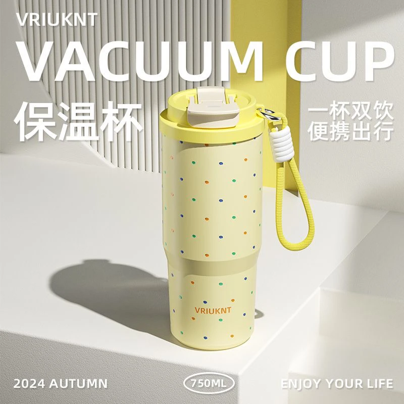 波点陶瓷内胆保温杯女高颜值吸管杯保冷水杯车载咖啡随行杯便携2