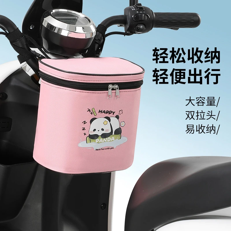 电动车挂包电瓶车前置收纳袋自行车电车通用大容量挂物包置物神器