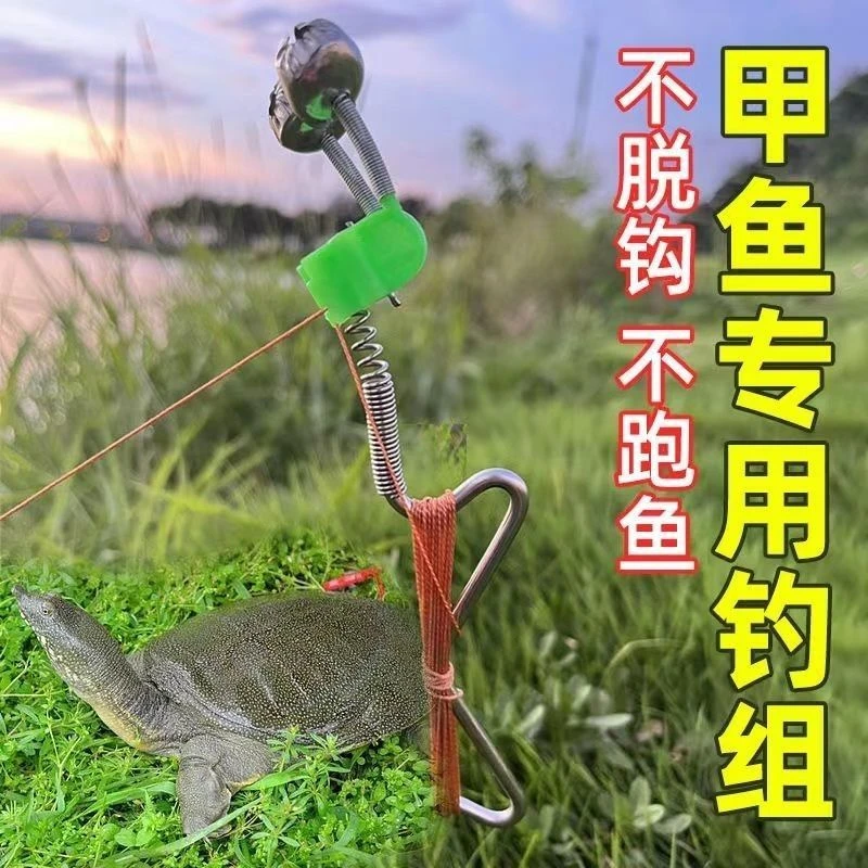 手线懒人钓鱼神器新款简易钓鱼地插全自动弹簧甲鱼鲢鳙黑鱼线组钩