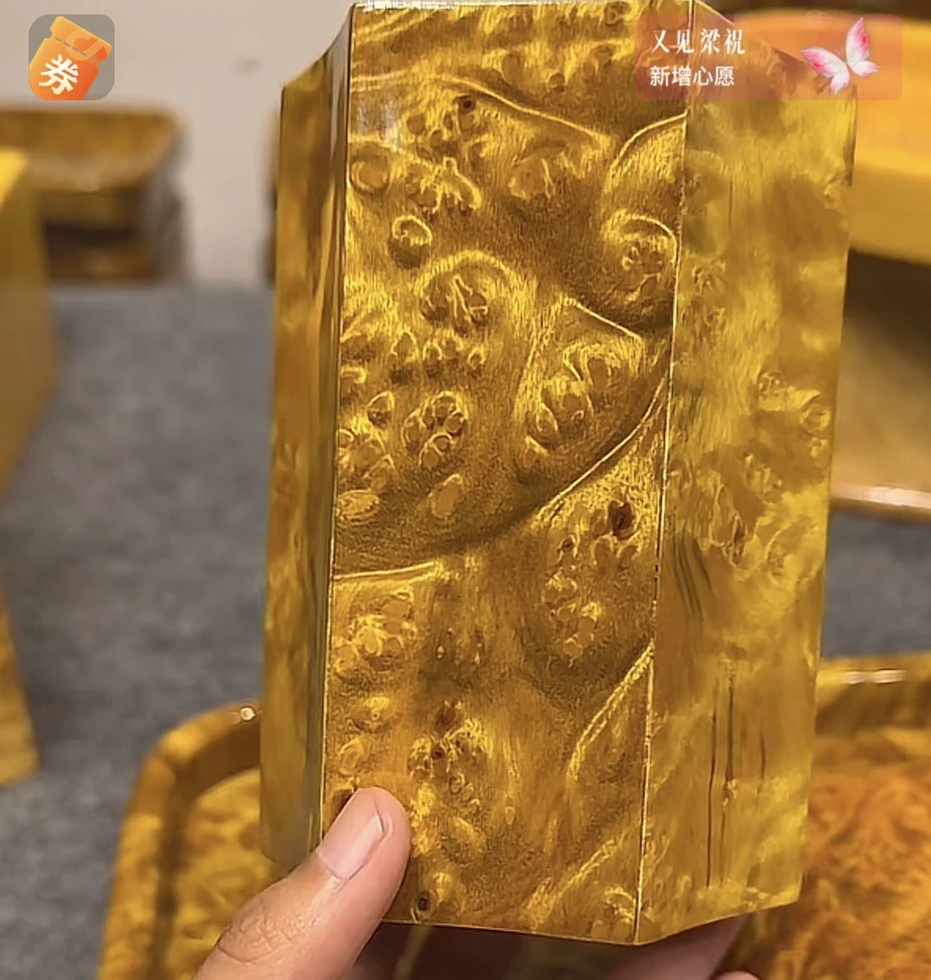黄金樟笔筒六角满瘤疤笔筒
