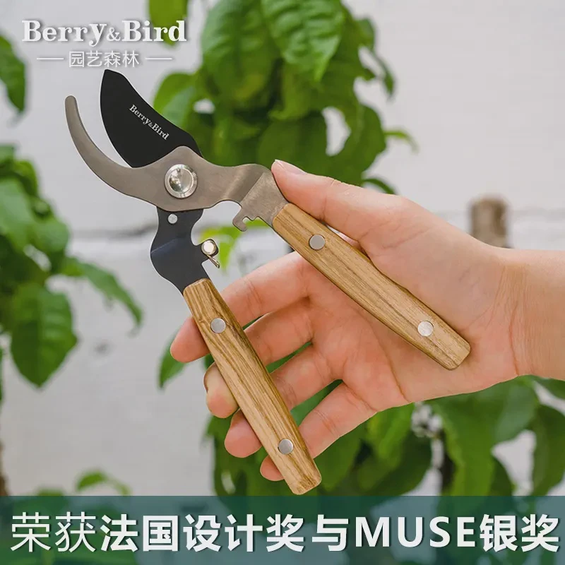 Berry&Bird木柄修枝剪省力剪枝修花树剪