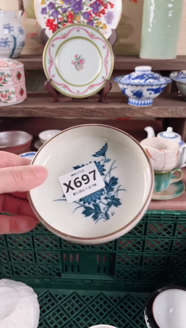 【闪购商品】瓷片697