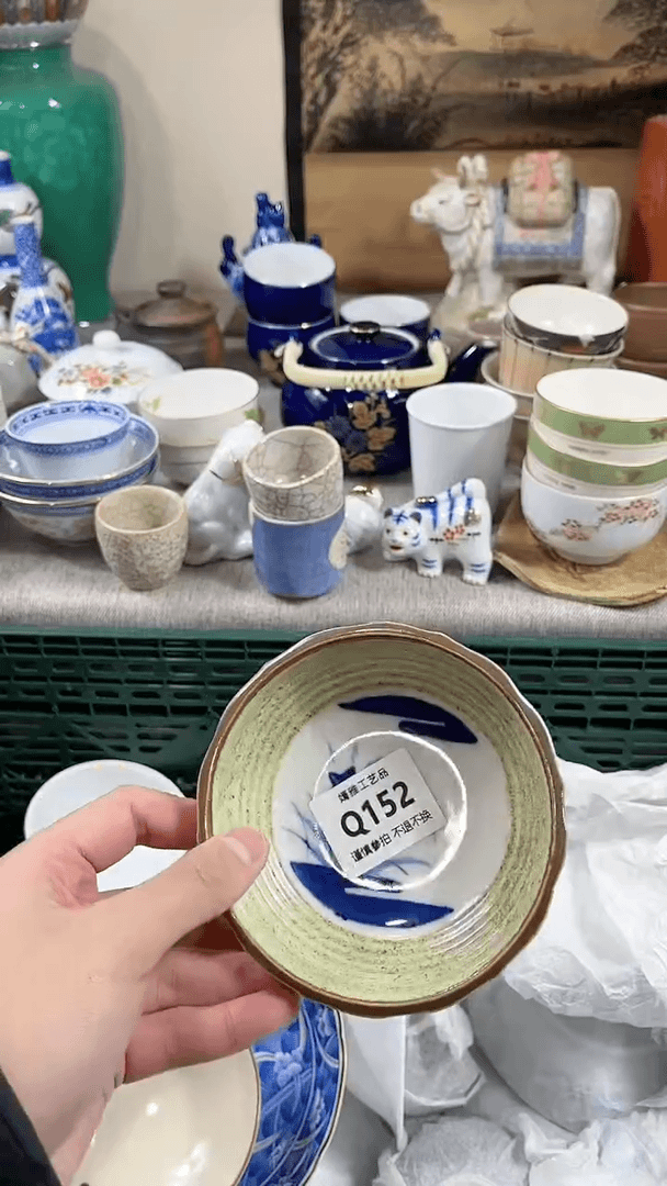 【闪购商品】陶瓷瓷片152