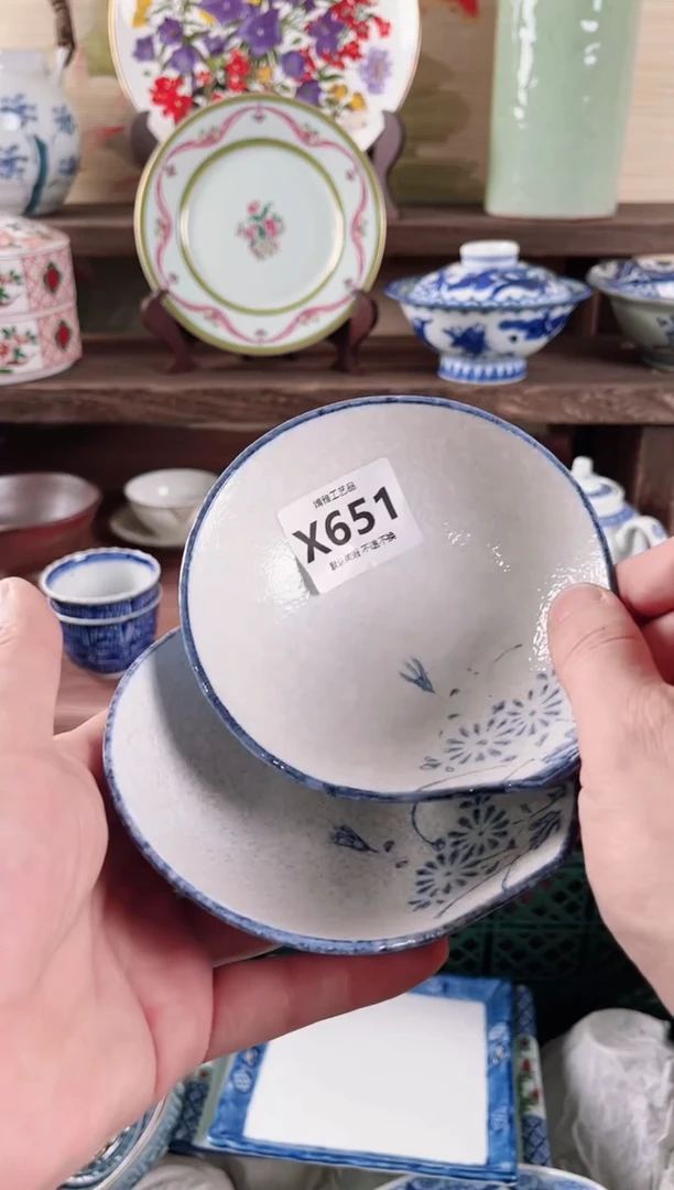 【闪购商品】瓷片651