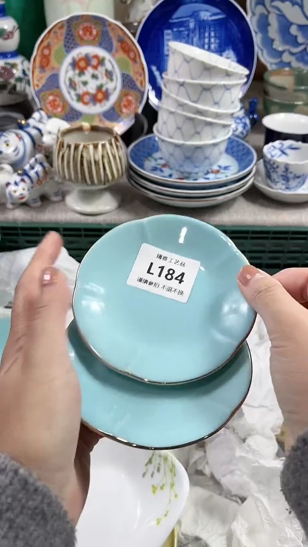 【闪购商品】陶瓷瓷片184