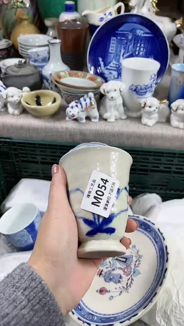 【闪购商品】陶瓷瓷片054