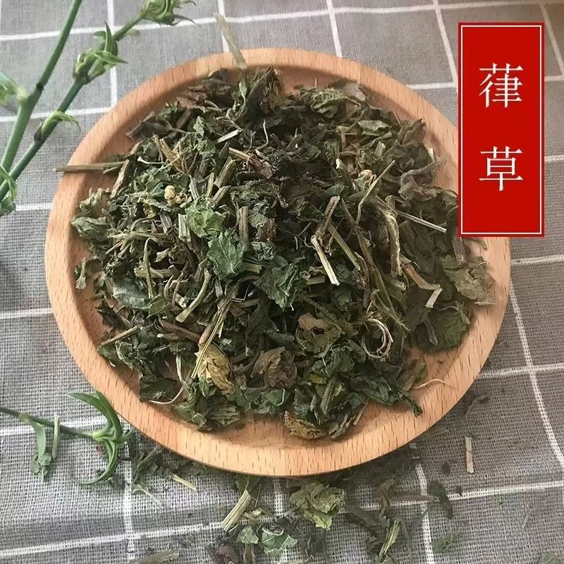 葎草 拉拉秧500克包邮拉拉藤 律草 割人藤蛇割藤