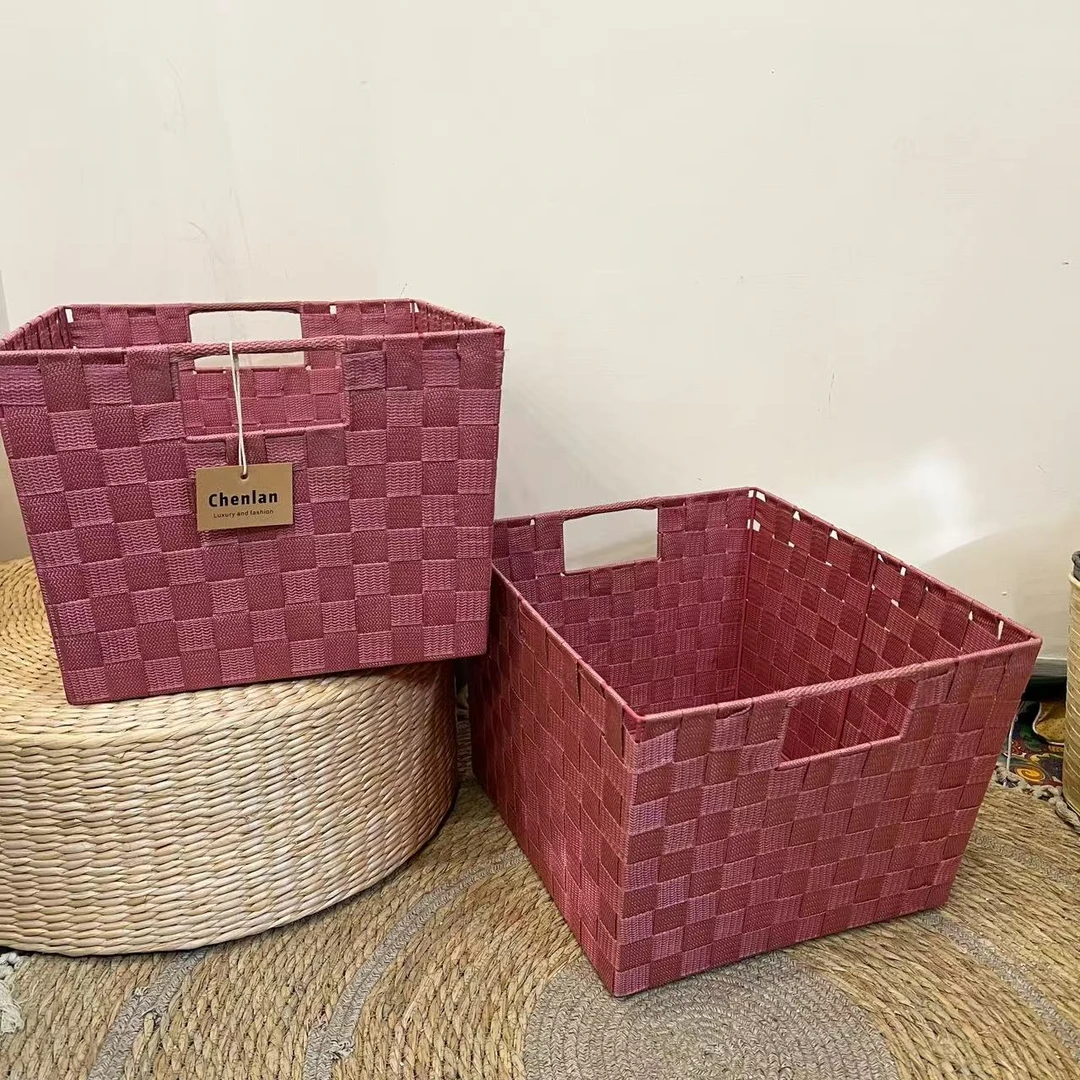 (2只）北欧简约手工编织冰纶丝储物收纳筐树莓粉