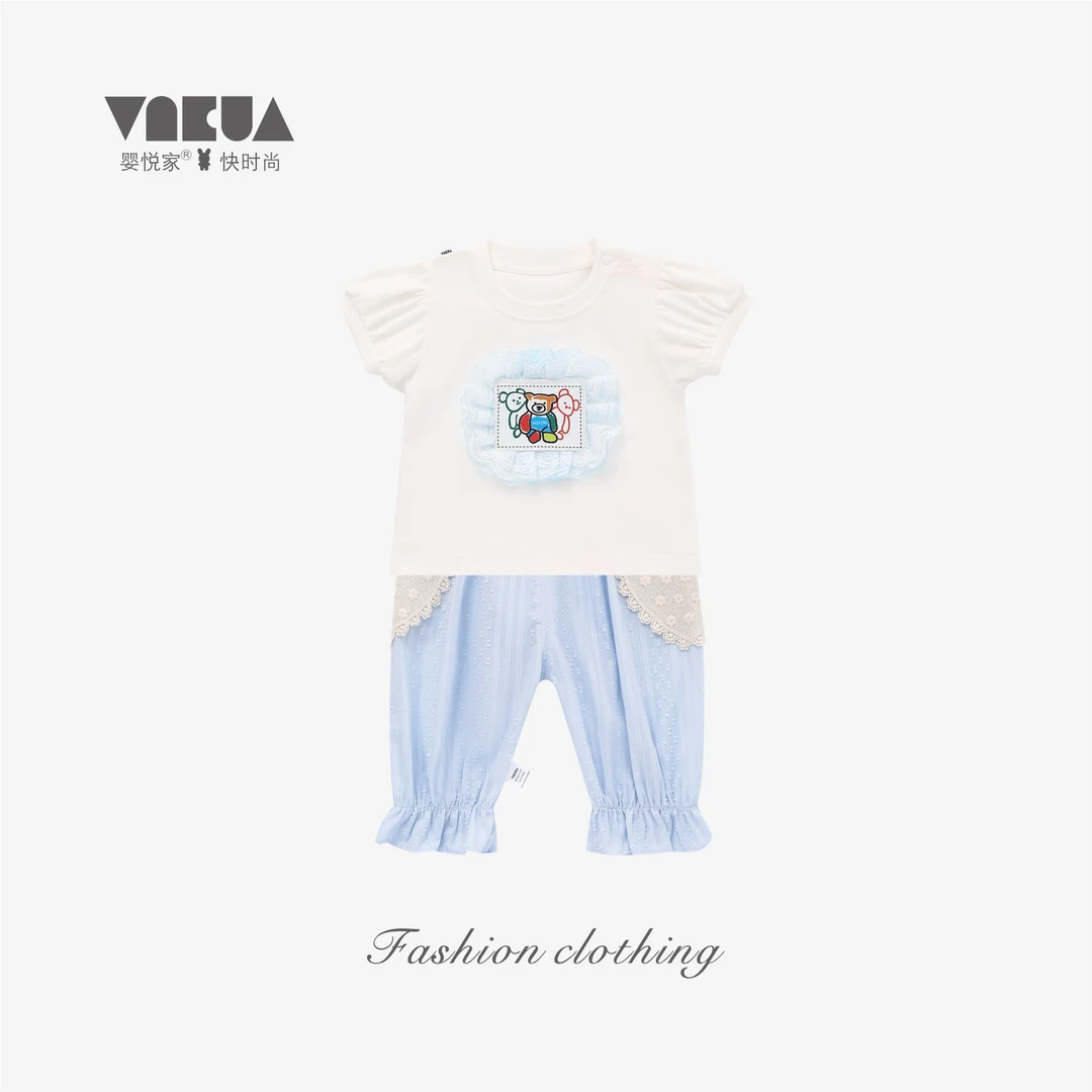 婴悦家夏季新款女宝宝时尚短袖长裤套装女童套头两件套86964 预售