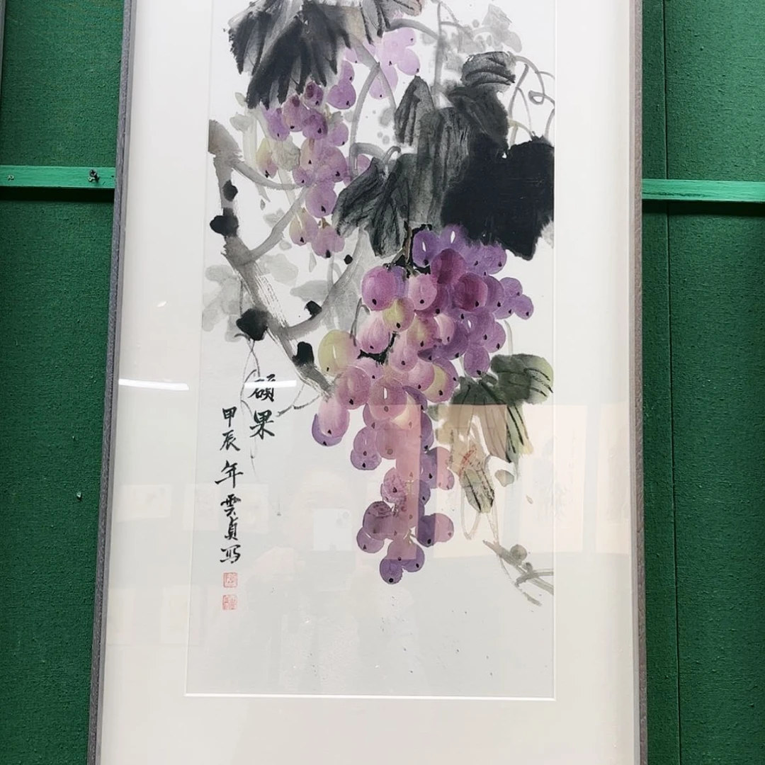 【闪购商品】绘画陈云贞带框精装裱