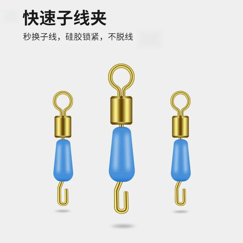 硅胶快速子线夹连接器开口八字环不锈钢强拉力美式钓鱼8字环渔具