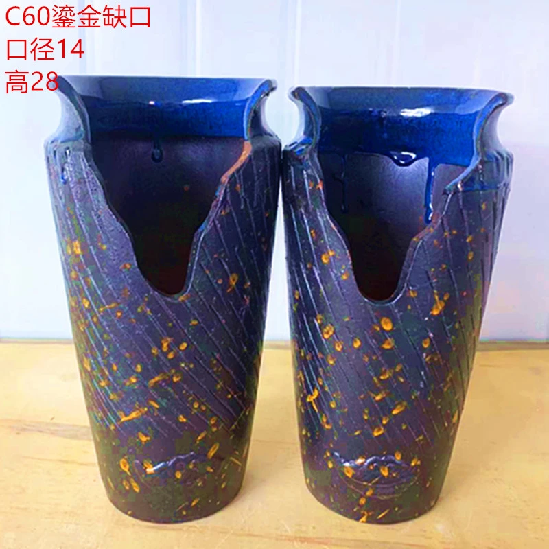 C 鎏金缺口陶瓷盆C60 手工陶瓷花盆套餐款式多样器型美观便宜造型