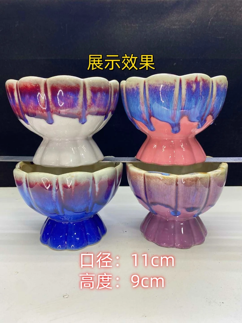 C 小莲花C48手工陶瓷款式多样器型美观便宜景德镇尺寸口11 高9