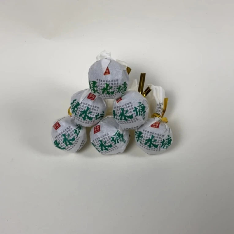 云南普洱—普洱生—绿水塘