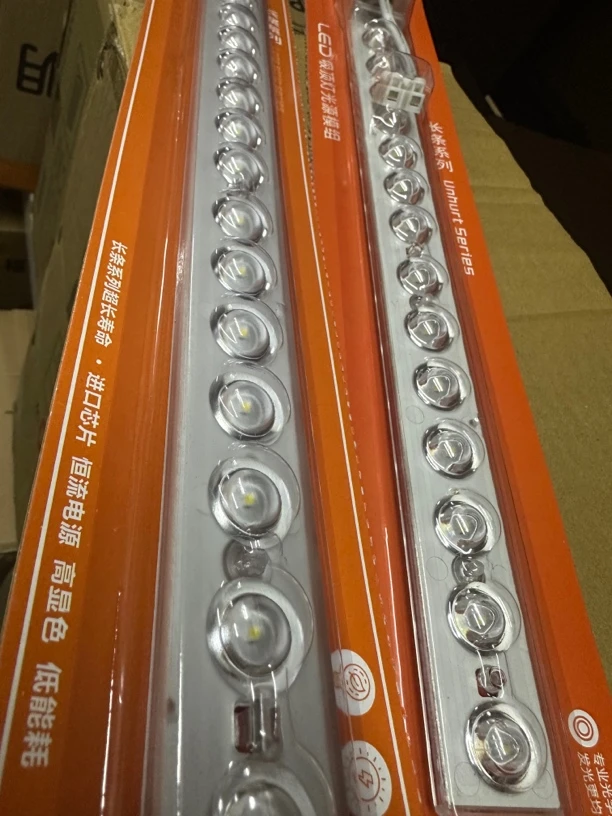 单条模组光源LED大透镜大功率高亮度模组灯芯