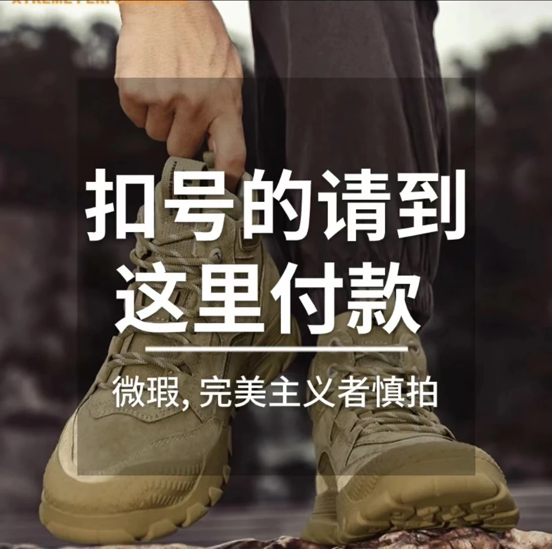 108—198四季清仓断码鞋