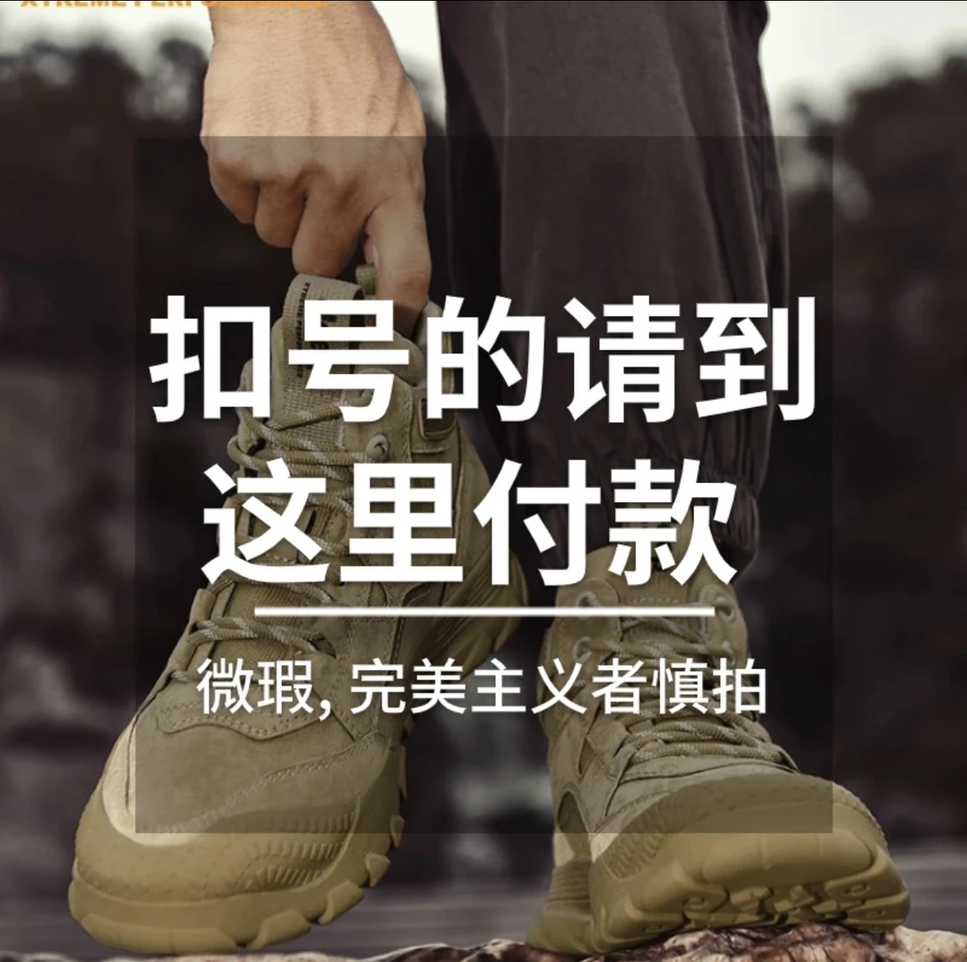 29—99四季清仓断码鞋