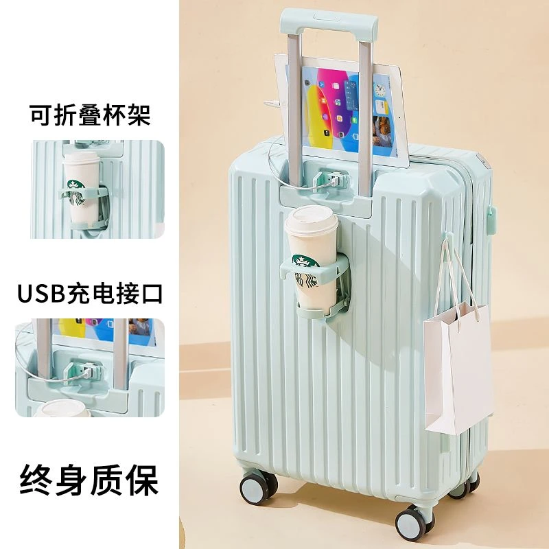旅行行李箱防水时尚加厚高颜值拉杆箱ins风登机箱轻便网红 密码箱