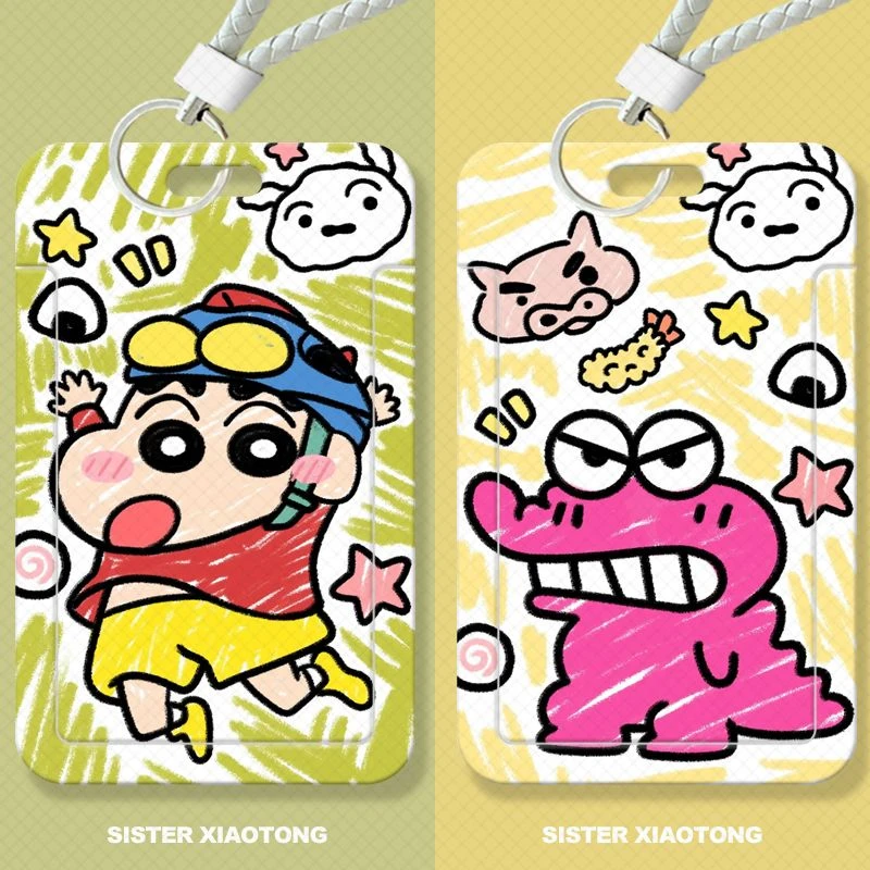 蜡笔小新卡通学生滑盖卡套饭卡公交卡身份证件保护套门禁卡校园