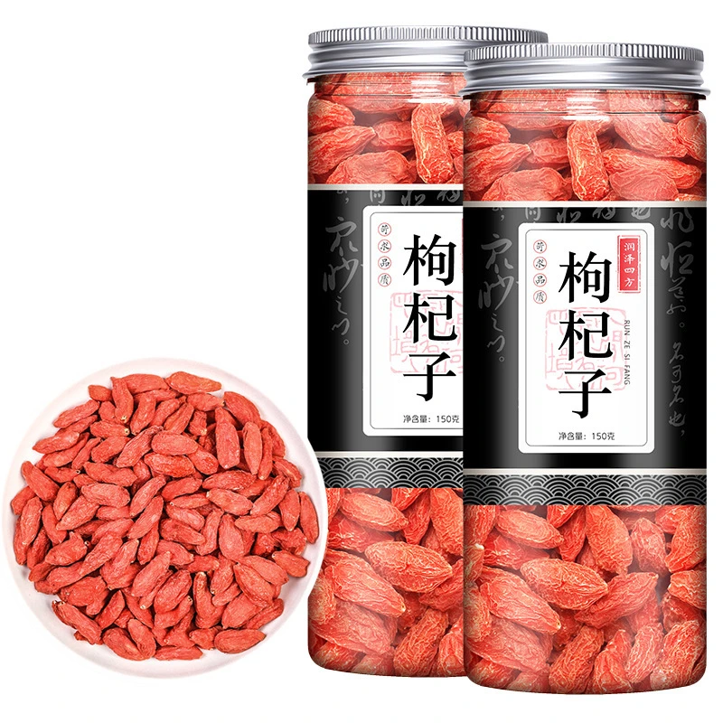 煲汤宁夏中宁靓枸杞大颗粒红枸杞饱满新货香甜食用袋装大果