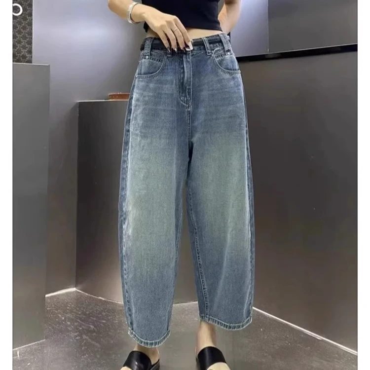 大码窄版直筒牛仔裤女春季2024新款阔腿裤胖mm梨形身材九分牛仔裤