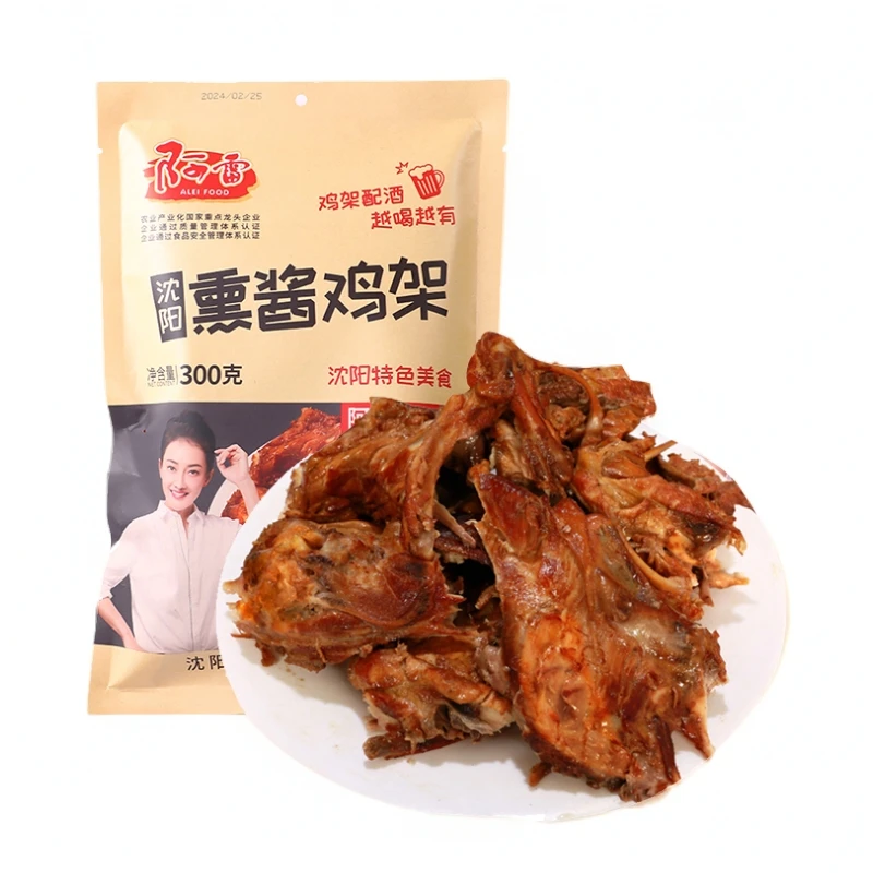阿雷酱香手撕鸡骨架卤味开袋即食东北特产沈阳鸡架休闲零食小吃