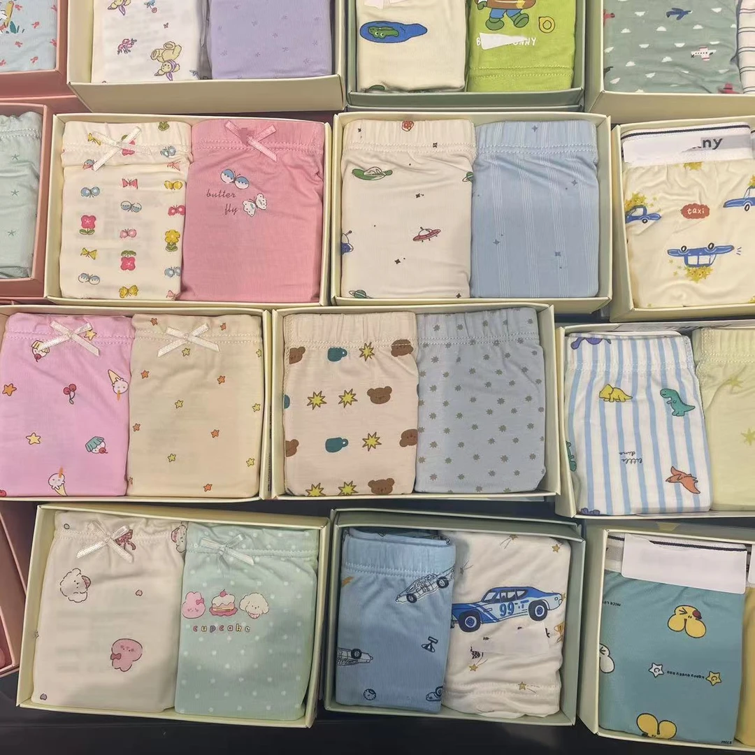 Milk推荐  儿童可爱卡通内裤（2盒4条）