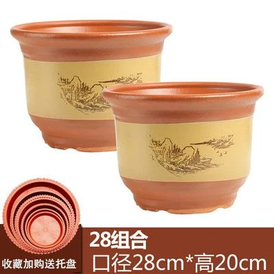 大号花盆紫砂粗砂陶土陶瓷大号花盆高档落地盆景兰花盆花卉绿_
