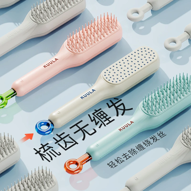 便携式轻奢防静电伸缩梳魔法梳头发清理不伤发美发梳子家用顺发梳