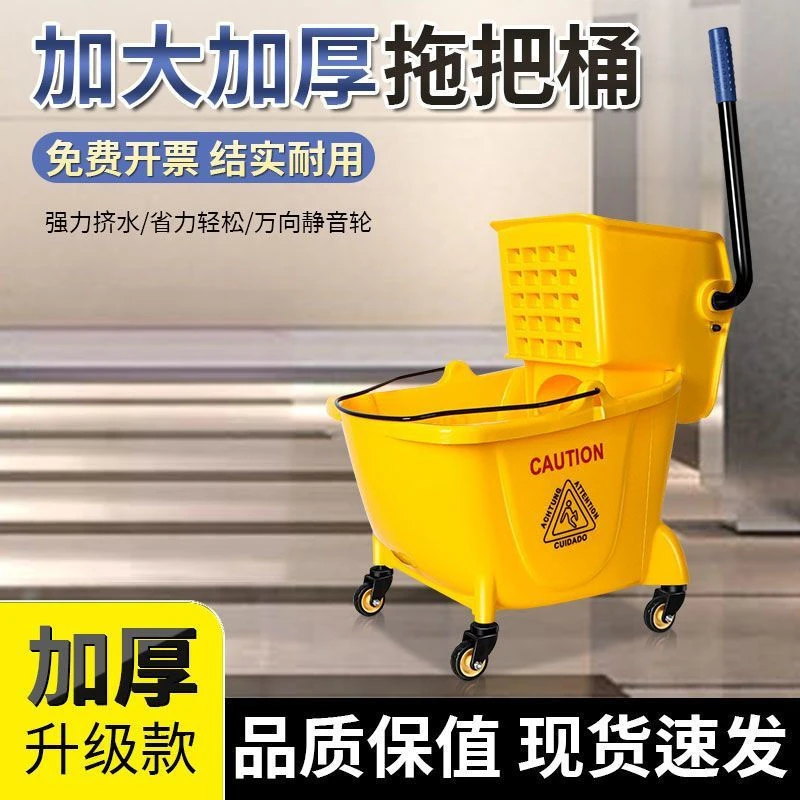 榨水车拖把桶拖把商用餐饮店拖把挤水器餐厅拖把脱水桶柞水车家用