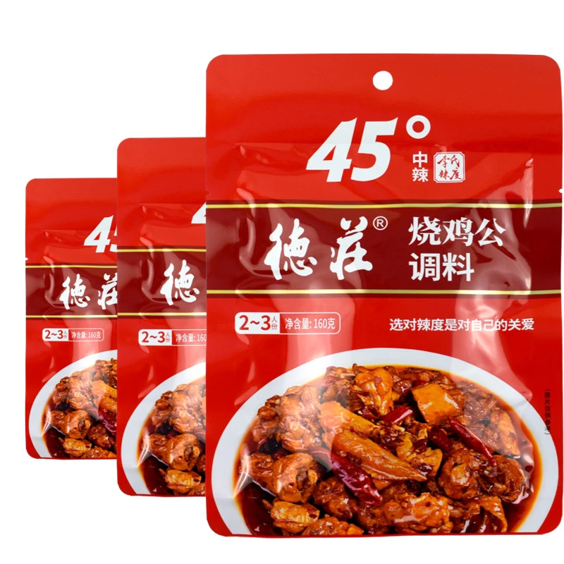 重庆德庄烧鸡公调料160g袋装45度中辣柴火鸡辣椒酱重庆鸡公堡佐料
