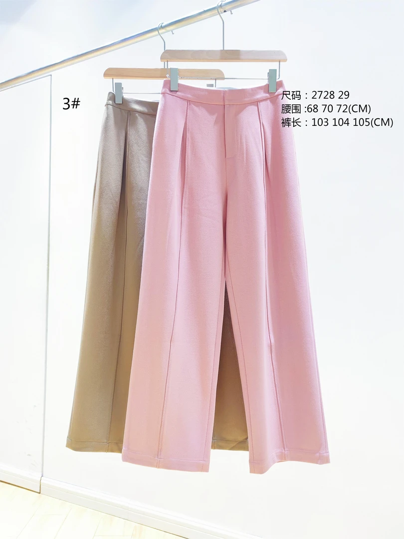 【断码孤品样衣】【NO退NO换】【理性消费】拍下联系客服！