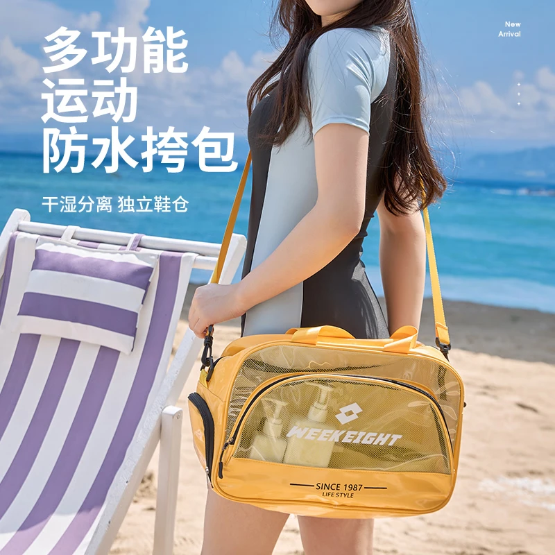 游泳收纳包大容量干湿分离运动沙滩健身专用包手提袋斜跨包瑜伽包