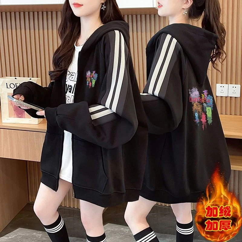 纯棉显瘦加绒加厚连帽开衫外套女秋冬季新款韩版网红百搭保暖上衣