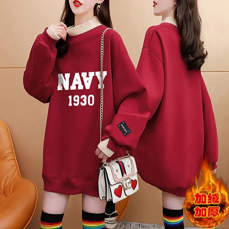 网红减龄韩版大码显瘦加绒加厚假两件卫衣女冬季保暖中长款上衣服