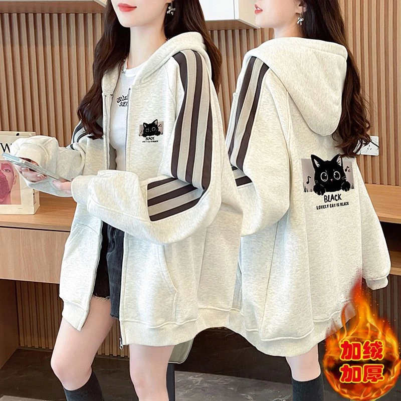 加绒加厚纯棉显瘦网红减龄连帽卫衣女冬季保暖中长款开衫上衣外套