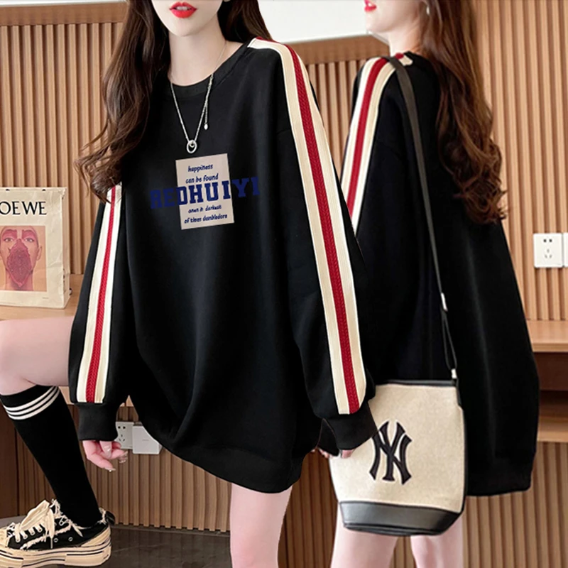 韩版宽松条纹拼色薄款卫衣女2024春秋季新款中长款网红休闲上衣服