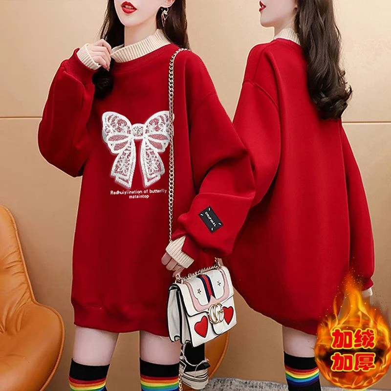 秋冬季加绒加厚休闲百搭假两件卫衣女韩版大码宽松中长款外套上衣