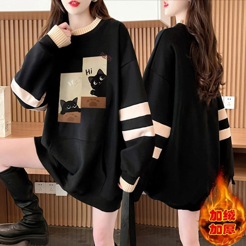 胖mm宽松大码显瘦加绒加厚假两件卫衣女秋冬季保暖中长款上衣外套