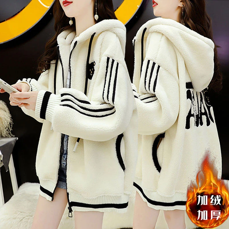 羊羔绒加厚保暖洋气连帽卫衣女冬季新款韩版宽松外穿中长款上衣服