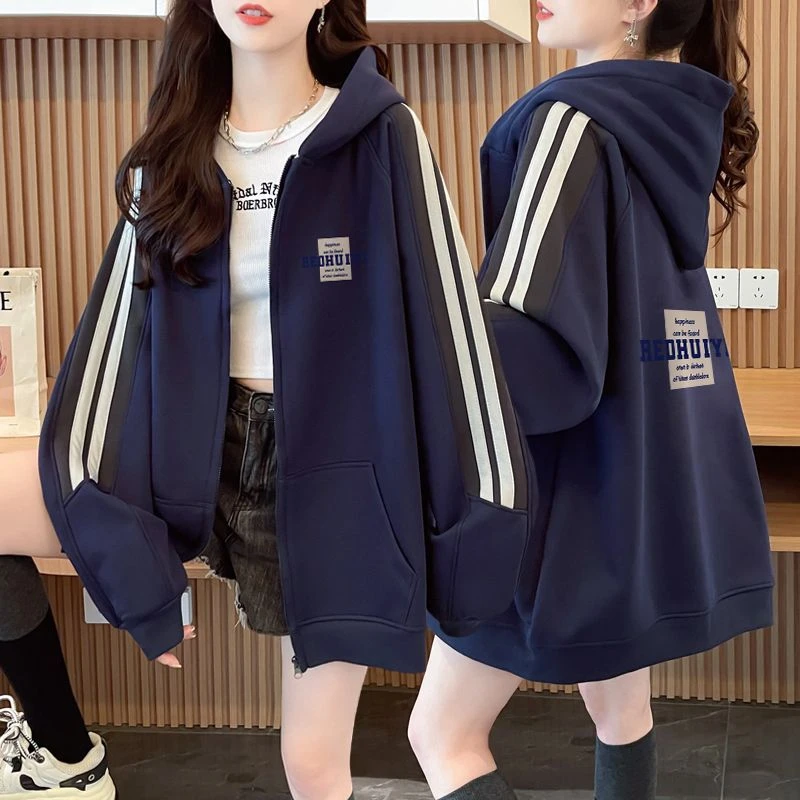 休闲宽松纯棉薄款连帽卫衣女春秋季2024新款韩版百搭开衫上衣外套