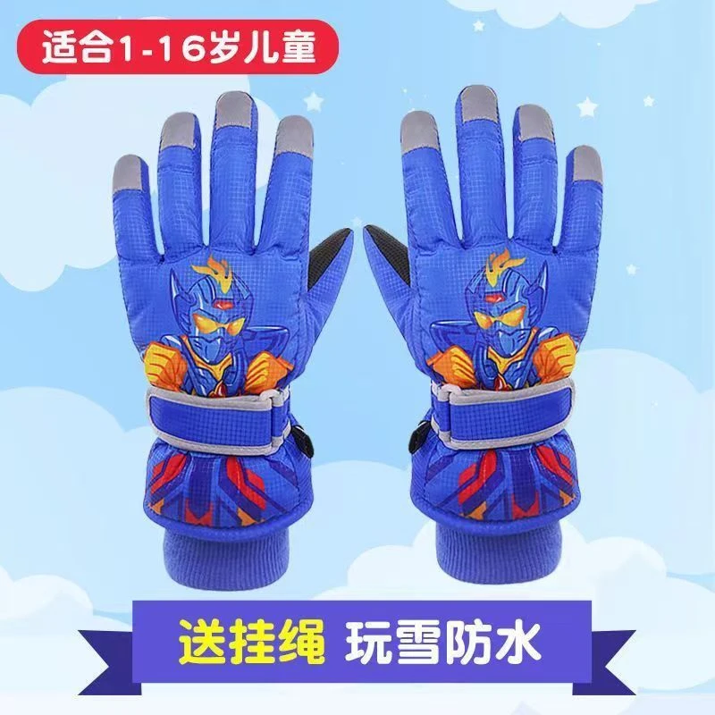 儿童手套冬天保暖滑雪防水学生卡通玩雪防水加绒加厚男女童手套