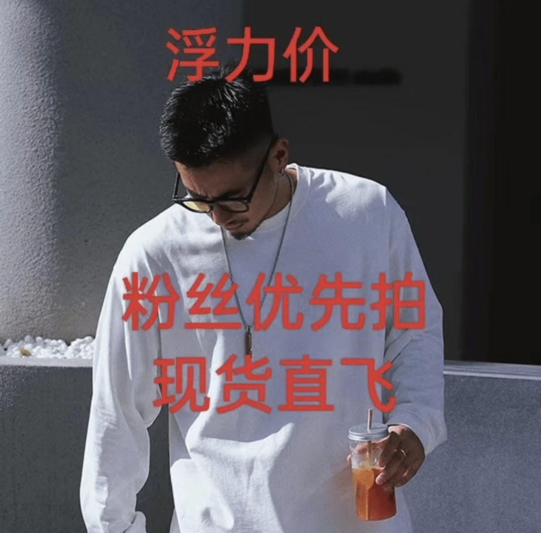 【观潮甄选$品质好货】春季气凝胶火山岩棉男士宽松棉服