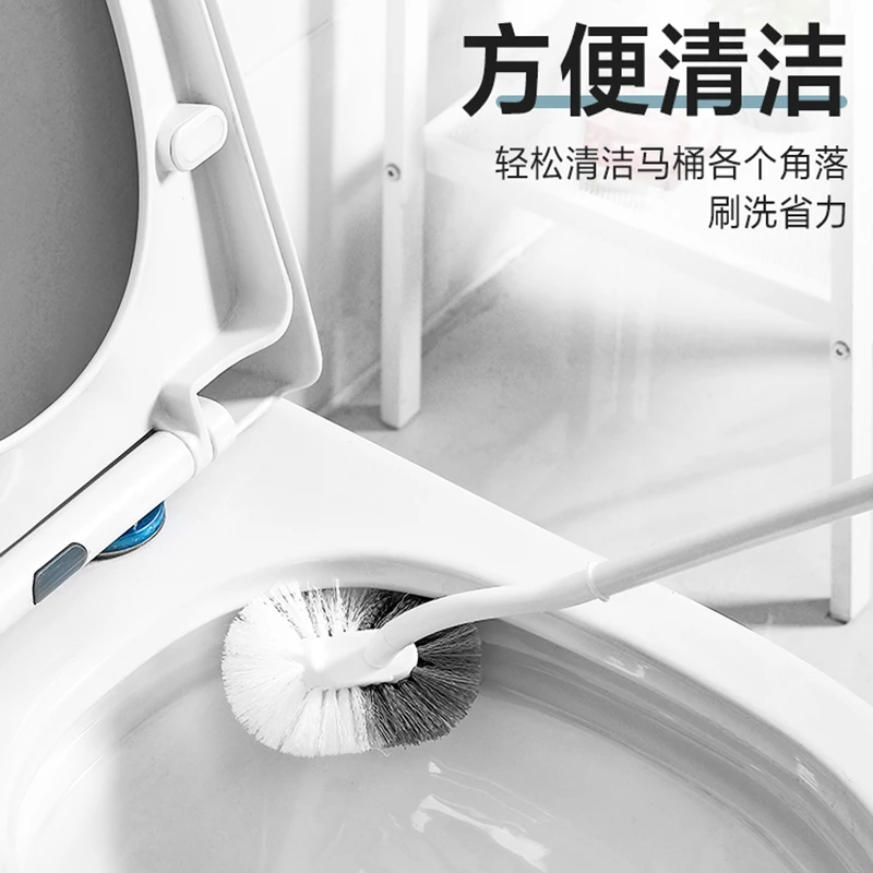 加厚长柄清洁马桶刷S形洗刷内侧死角毛刷坐便器刷子卫生间挂式