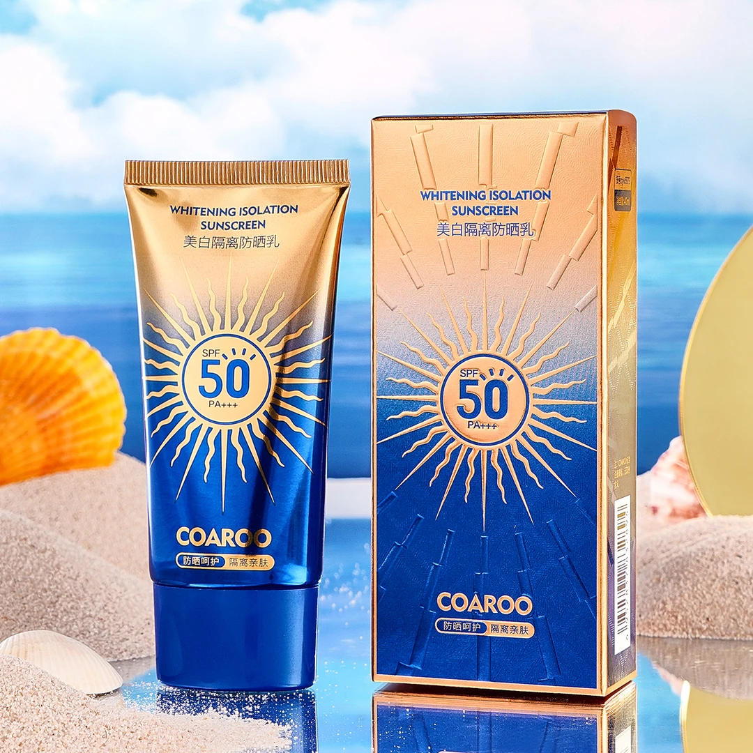 COAROO美白隔离防晒乳SPF50 PA+++