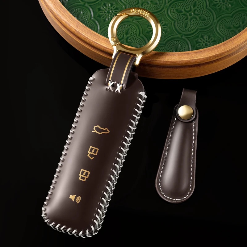 PC适用于魏派VV6拿铁马臀皮钥匙保护套真皮钥匙包