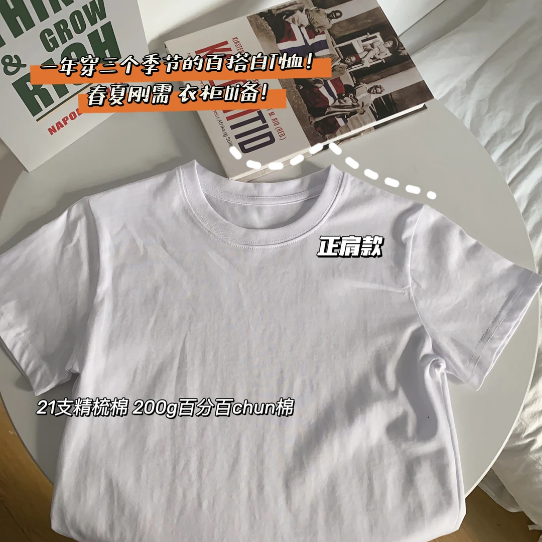 876-900 买买买女装 偶有微瑕 no退换