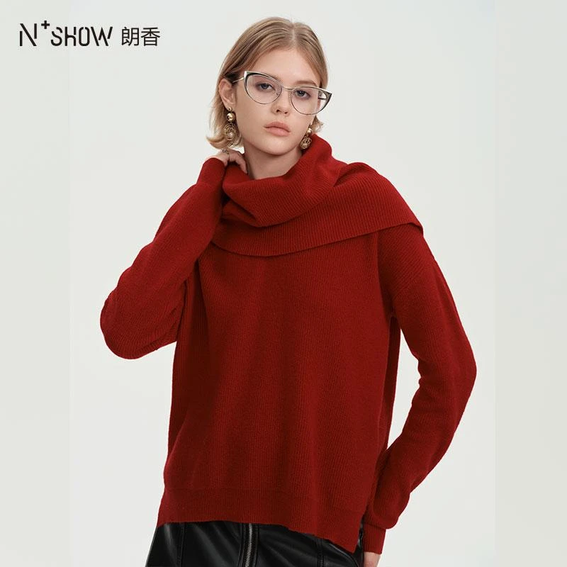 NOWSHOW朗香冬季新品两穿领套头毛衫244027